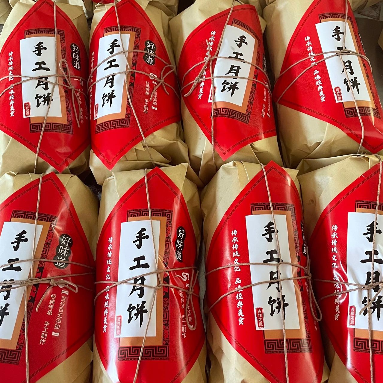 内蒙古河套月饼纯手工胡麻油无添加包邮胡油月饼内蒙古特产
