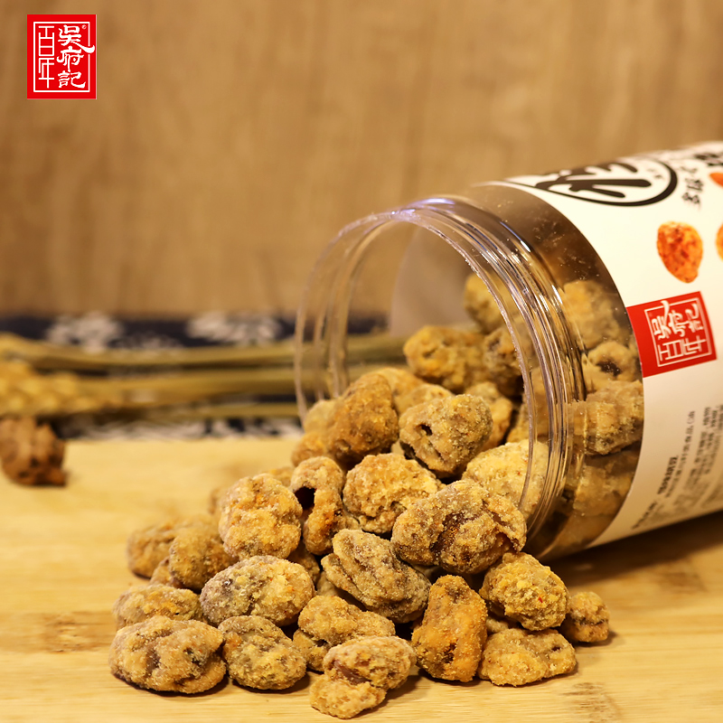 【东来同款】吴府记重庆特产怪味胡豆罐装270g麻辣香甜酥脆零食