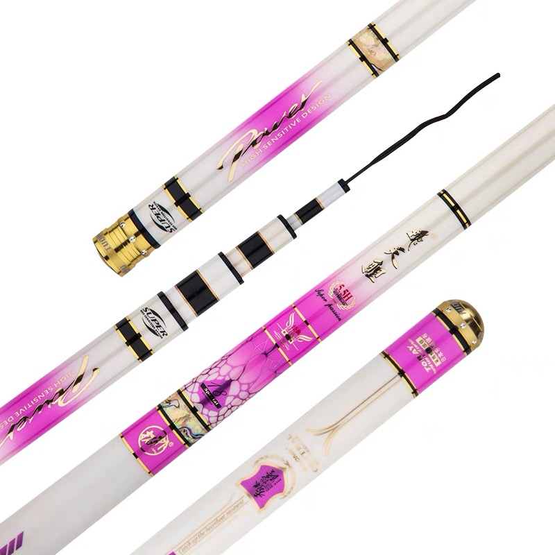 香港怡隆飞天鲤5.5H黑坑钓鱼竿（免费送配节卡一张）实体店16年