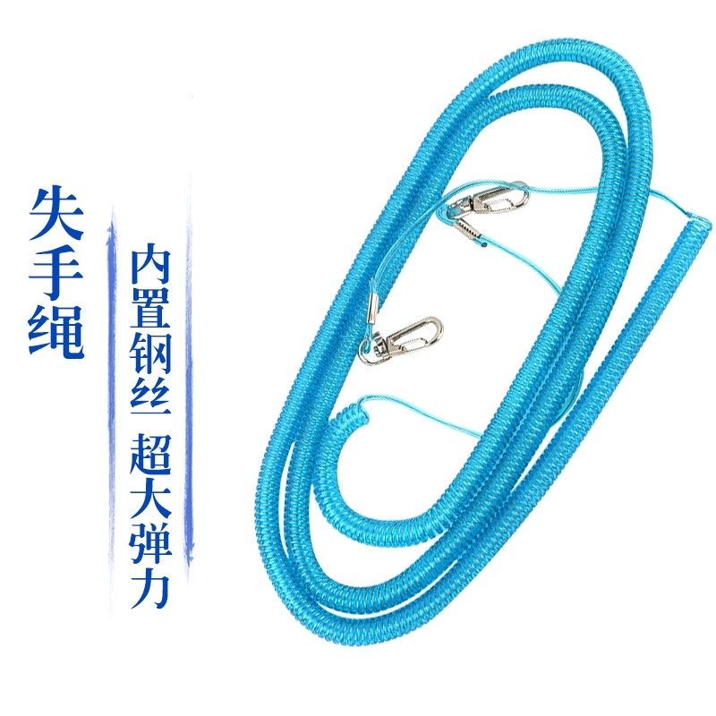 富源百川钢丝失手绳