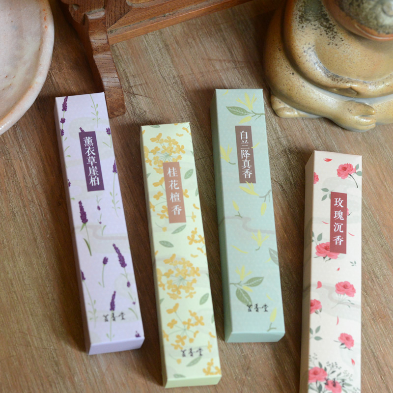 薰桂堂花香对线香天然花香薰衣草白兰桂花玫瑰沉香檀香降真香崖柏