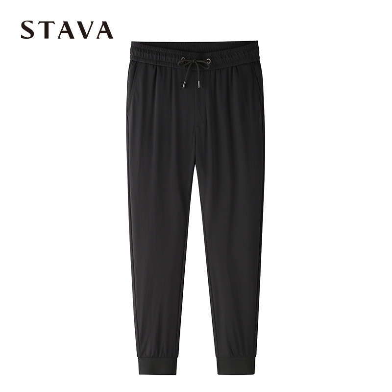 STAVA/斯得雅清仓夏季弹力凉感运动速干抗皱束脚裤62333157Y-1