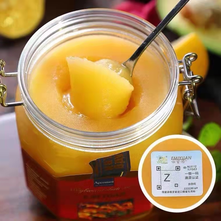 双十二俄罗斯进口俄蜜源牌蒲公英蜂蜜卡扣型开启方便1瓶1000g