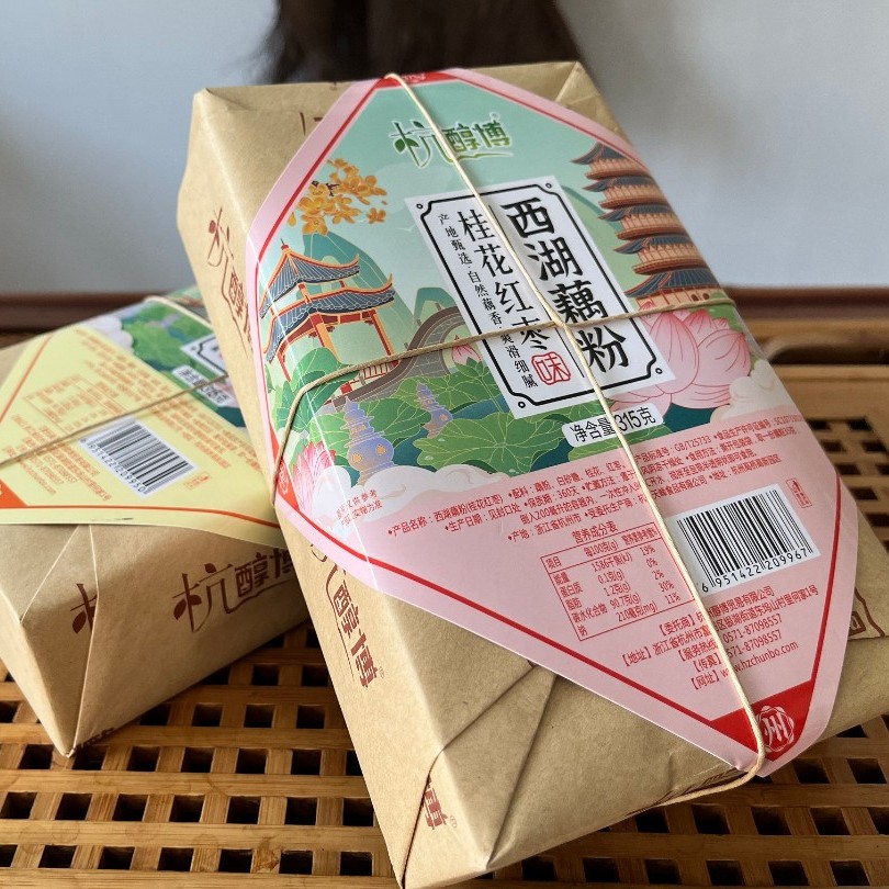 杭醇博杭州特产西湖藕粉速溶藕粉桂花莲子即冲即食早餐藕粉315g
