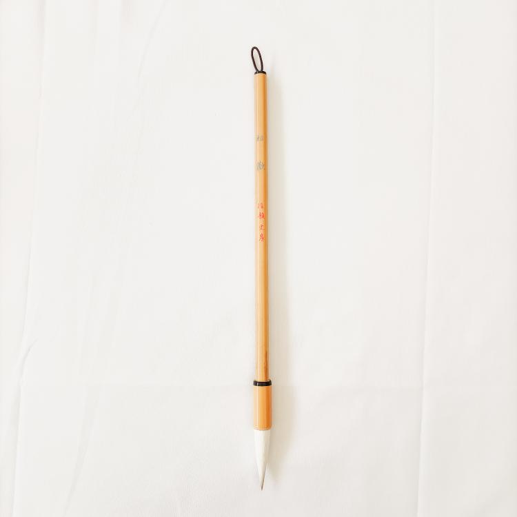 径韵文房【初欢】狼羊兼毫隶篆专用毛笔出锋4cm直径0.8cm