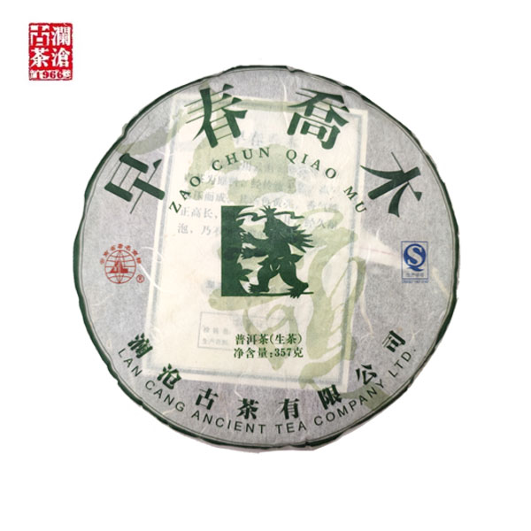 2012年澜沧古茶早春乔木生茶357g