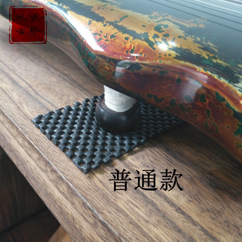 古琴防滑垫一对 加厚加宽加长古琴垫 古琴配件 2片特价包邮黑色