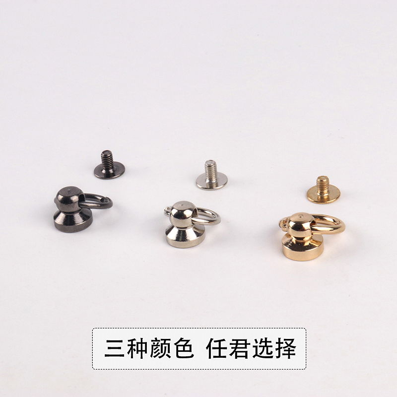 和尚头手机壳配件带圈拉环金属奶嘴钉箱包包冲子打洞机打孔器五金