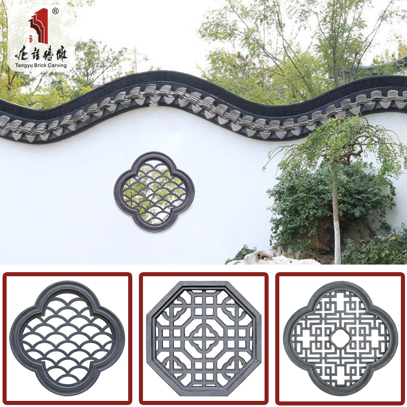 唐语砖雕八边形 梅花形镂空窗单面 中式庭院围墙外墙装饰透窗