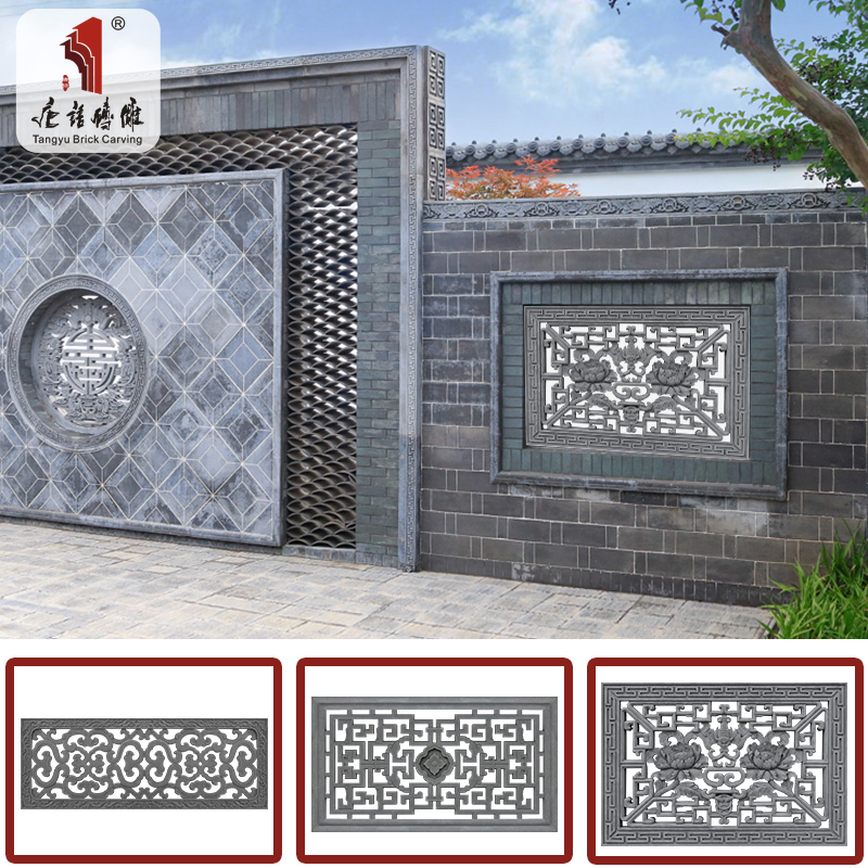 唐语砖雕长方形镂空窗单面 富贵牡丹惠子龙花格庭院围墙水泥花窗