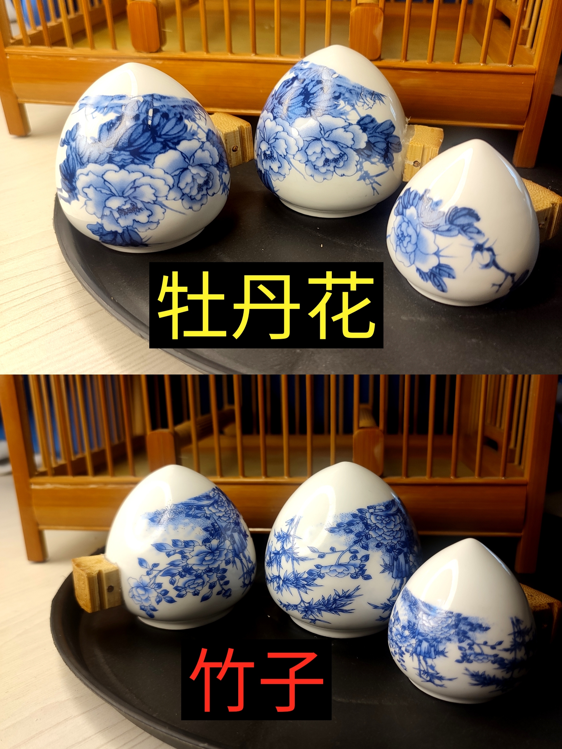 大号高白杯三件套（丝距备注，1.8和2.0）
