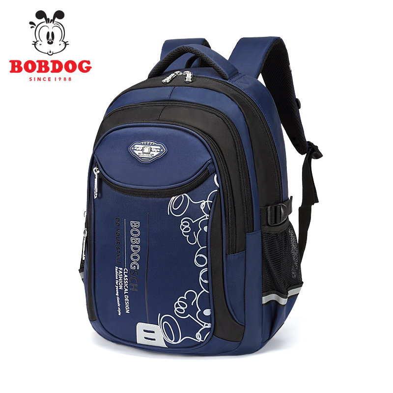 Bobdog/巴布豆透气减压男女1-6年级护脊减压耐磨耐用大容量双肩包