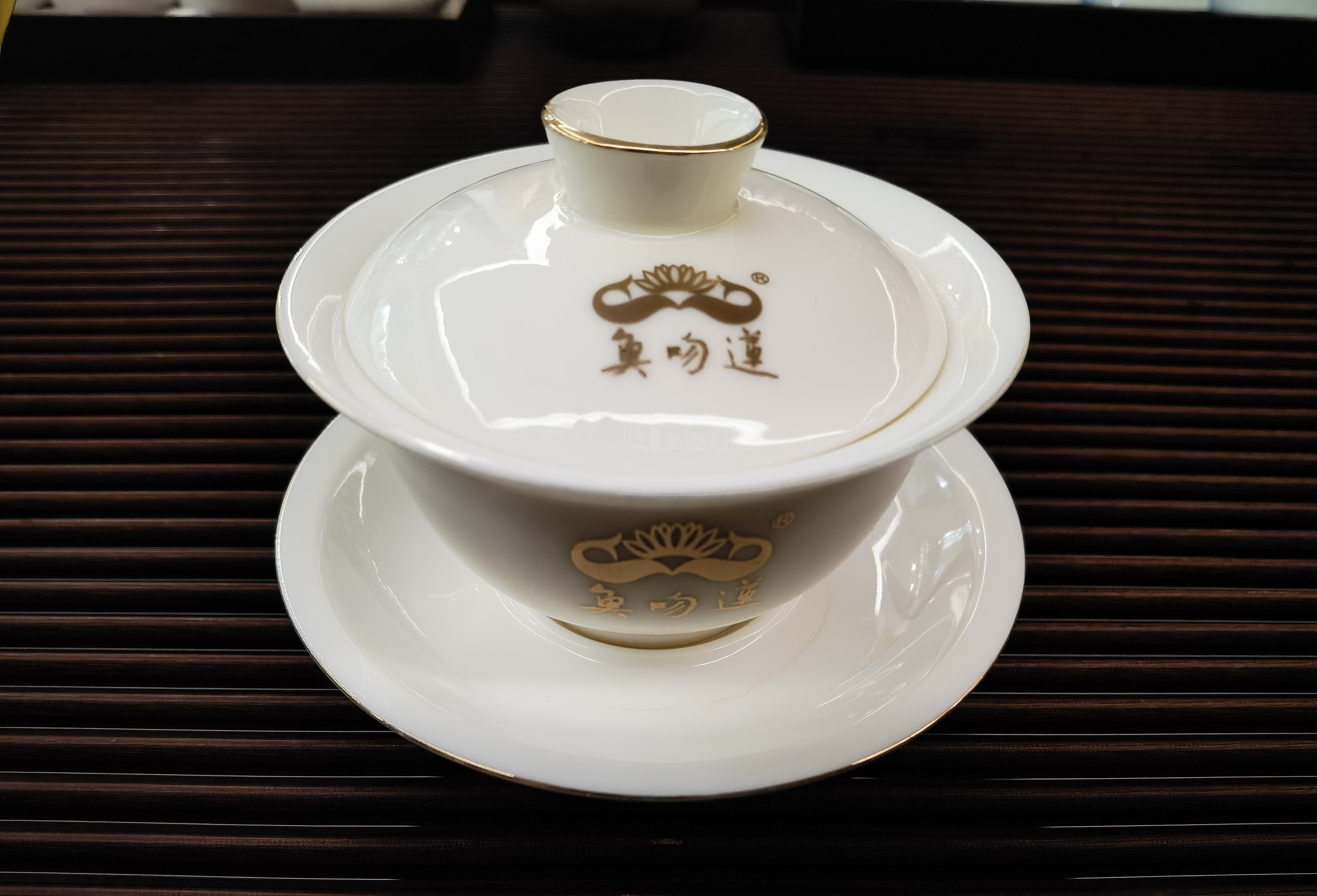 德化白瓷功夫茶盖碗特别防烫设计高档陶瓷茶道必备