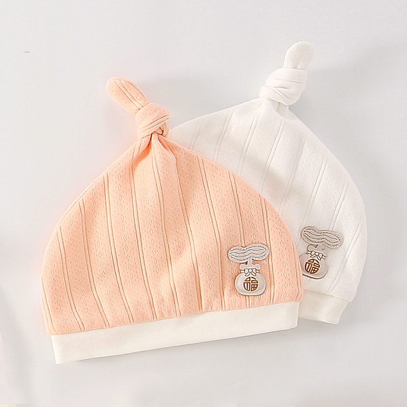 yya婴儿帽子春秋季新生儿男女宝宝胎帽初生a类纯棉囟门帽 YA0021