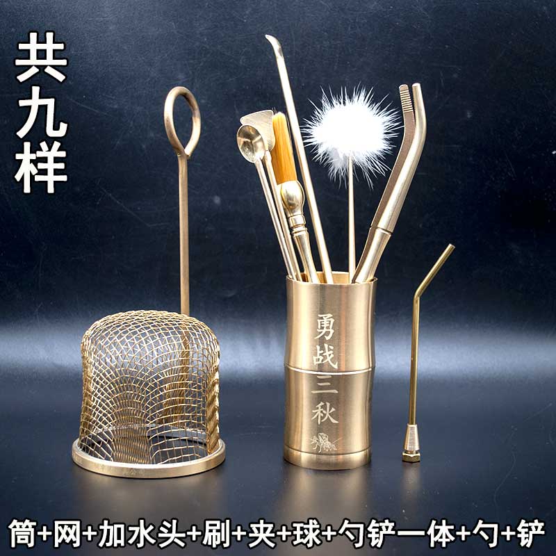 蟋蟀用品蛐蛐用具蟋蟀铜铲铜勺铜夹铜毛刷铜网罩套餐包邮