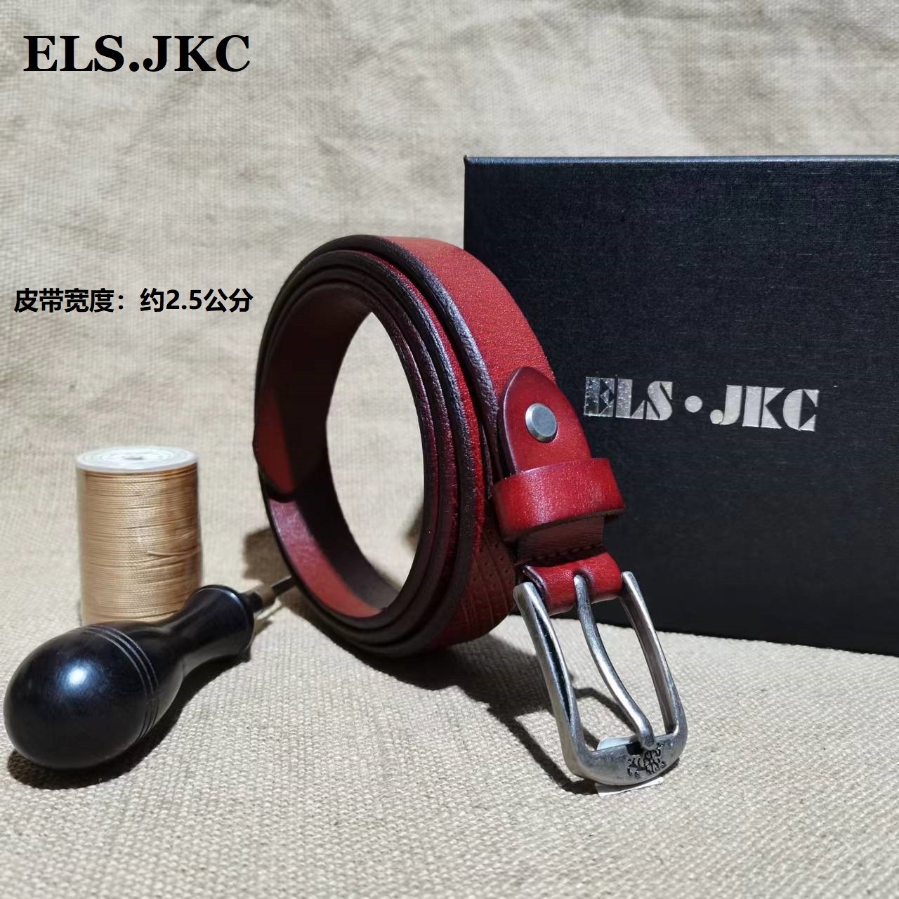 ELS.JKC品牌女士复古做旧皮带