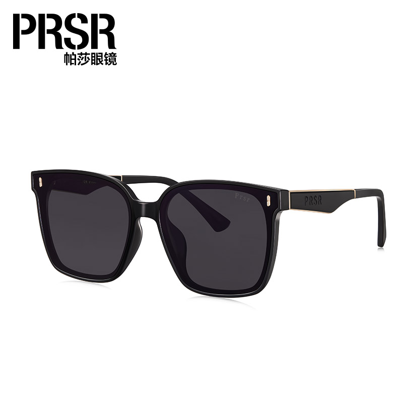 帕莎2024黑色方框墨镜男款经典韩版太阳镜夏季遮光防紫外线PS1037