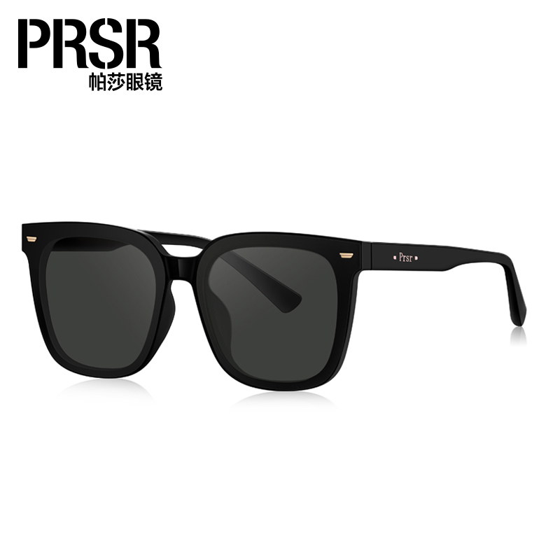帕莎新款时尚潮流太阳镜女防紫外线大脸显瘦小脸复古百搭PS7009