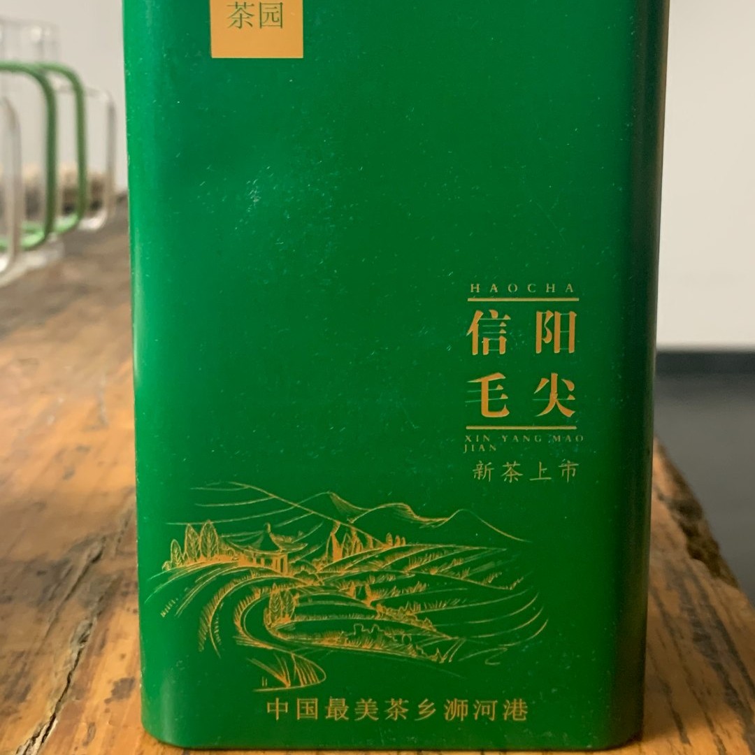 【高山口粮茶】龙潭高山茶