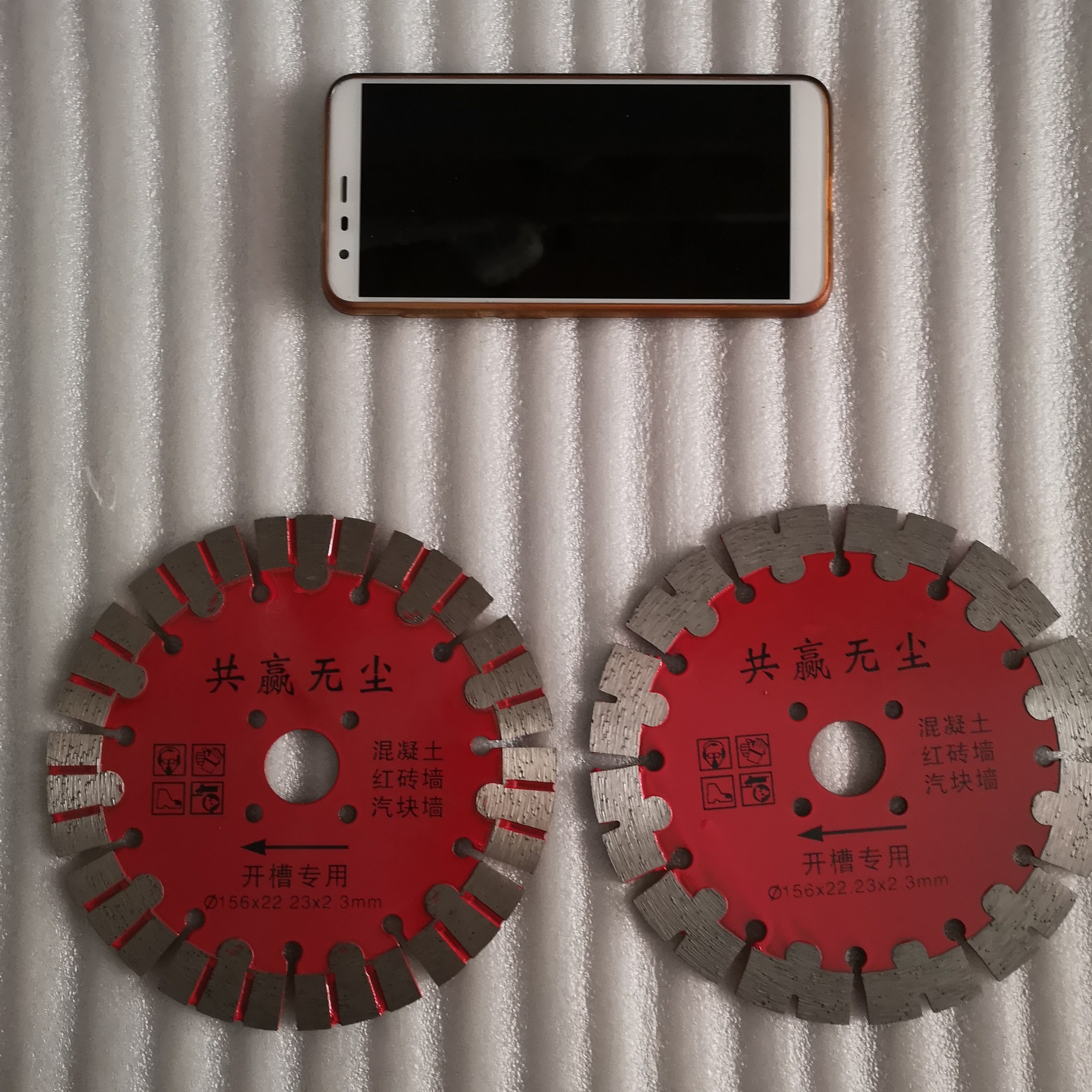 156/165型无尘切割片