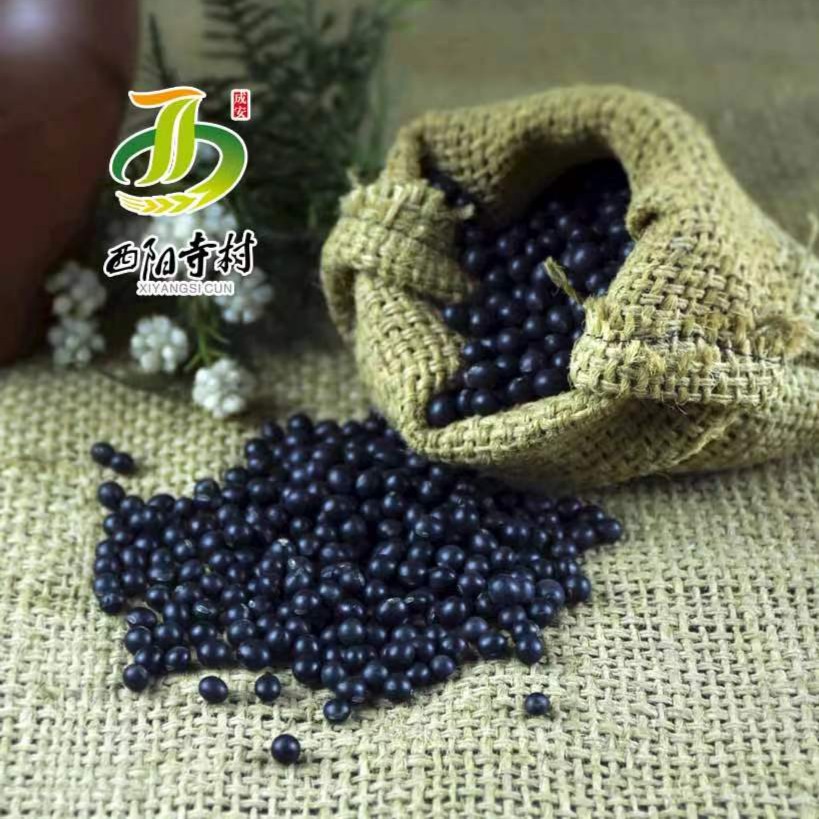 黑豆  黑豆400g 30年老品种 食用