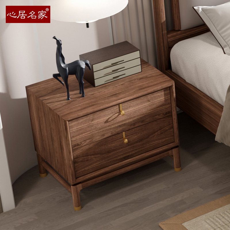 心居名家新中式实木床头柜卧室家具轻奢现代HZW-B2160抽屉式储物