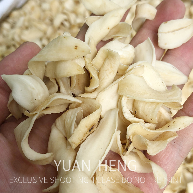 龙牙百合 无硫250g/500g