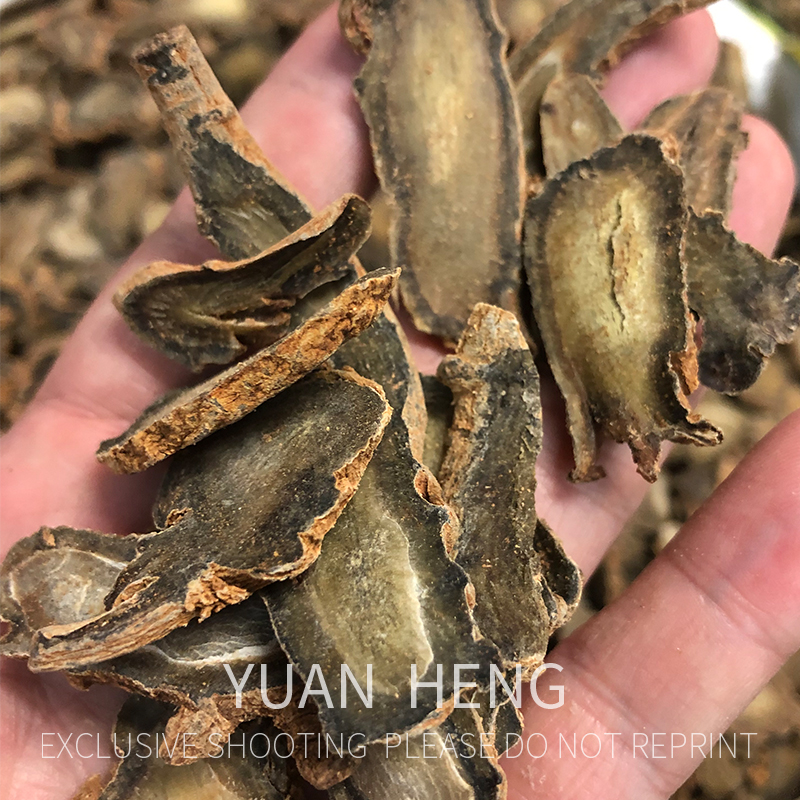 精选靓 田七 切片150g