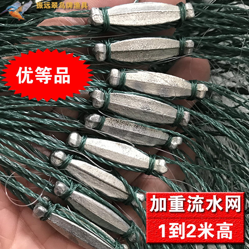 100米长整网加重8斤鱼尾8-12指小外套内网加密抓鲤鱼草鱼捕鱼粘网
