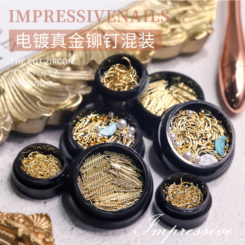 网红日式美甲金属铆钉饰品弧形半圆金属棒贝壳珍珠链条盒装饰品