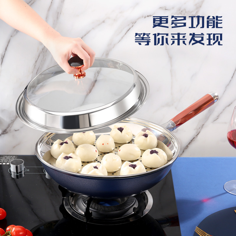 【三叔三婶】高颜值海鲜锅多功能带蒸盘网红锅燃通用多用不粘锅