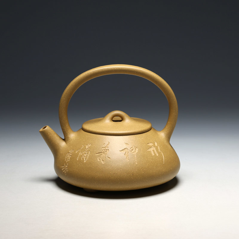 明理茶艺 张红华全手工 415CC 提梁石瓢 宜兴紫砂壶 茶壶