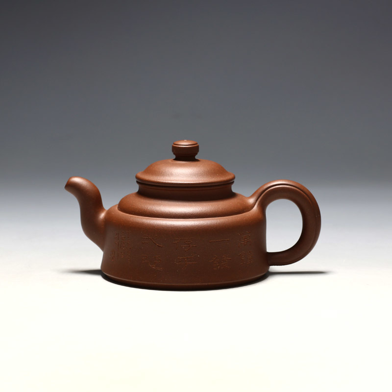 明理茶艺 吴淑英 手工 万钟壶石陶刻字 宜兴紫砂壶 茶壶