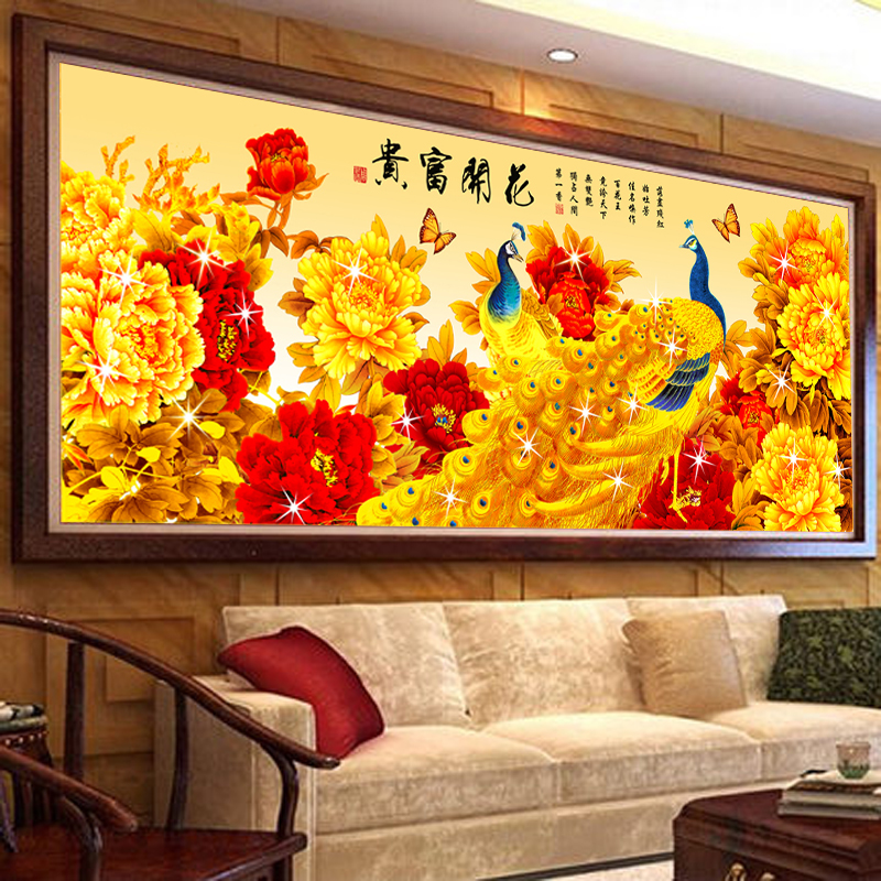 蒙娜丽莎十字绣2022新款线绣客厅花开富贵孔雀牡丹花自己绣手工