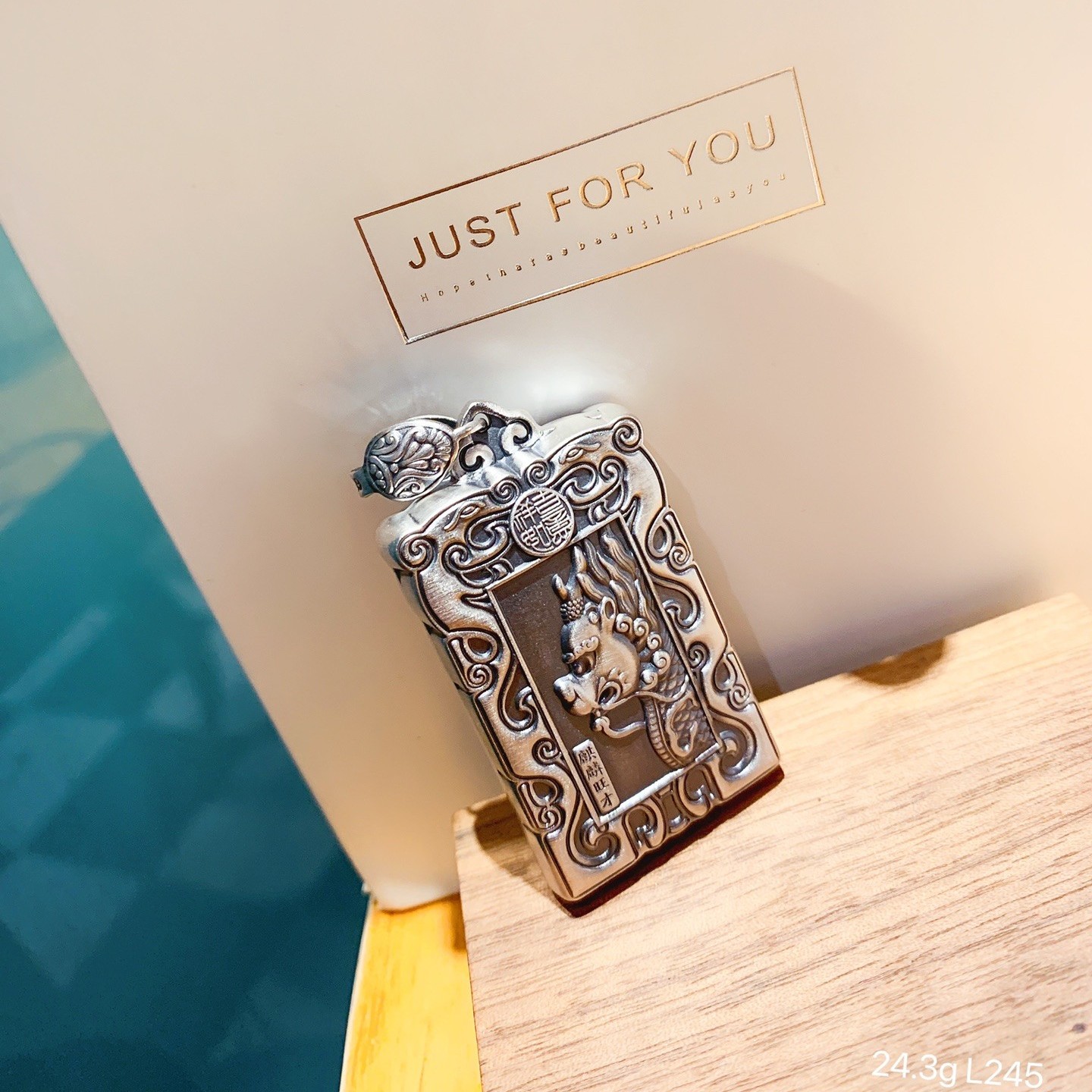 哈里银楼吊坠足银素款足银仿古麒麟吊坠