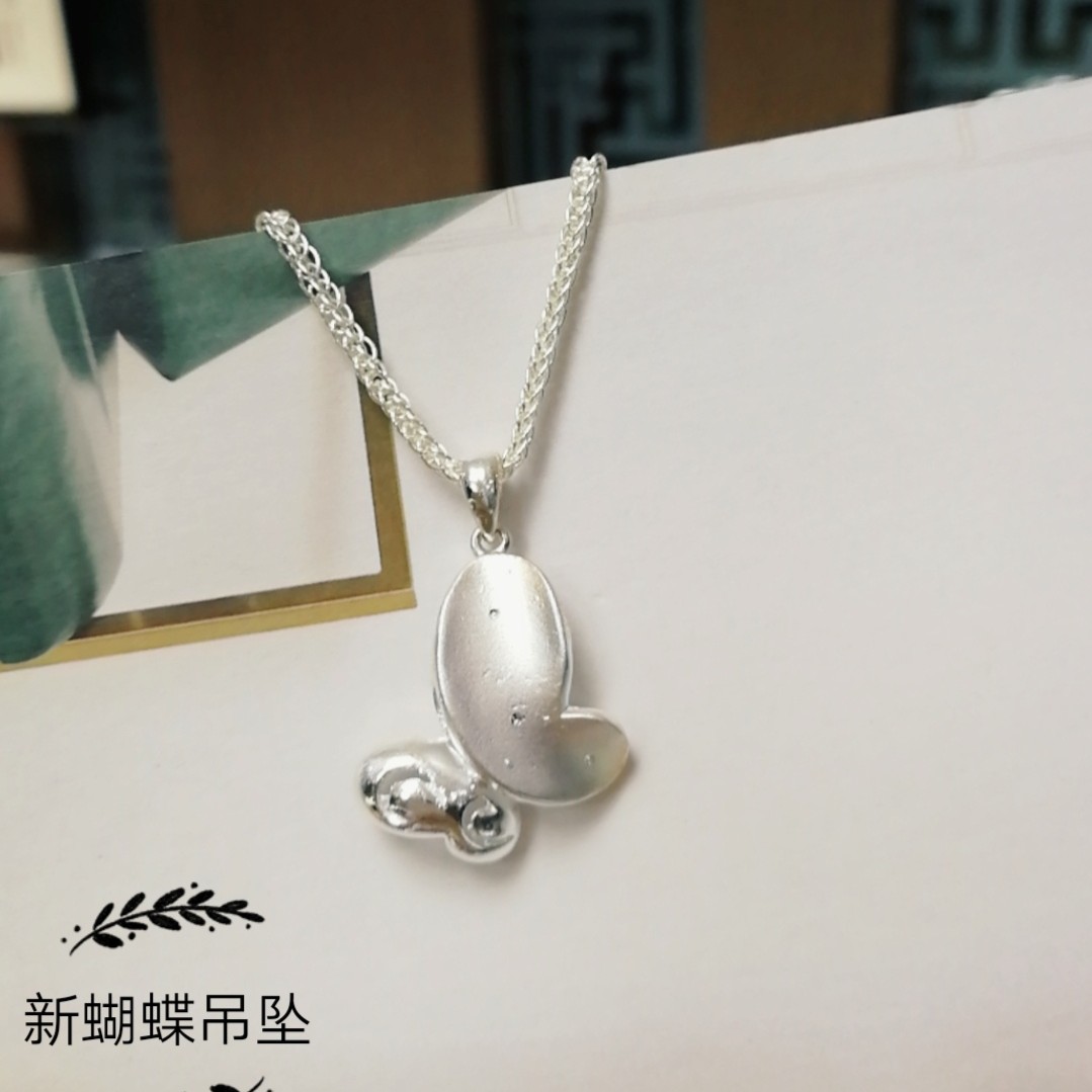 哈里银楼吊坠足银素款足银新蝴蝶吊坠