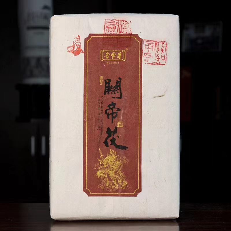 晋丰厚关帝茯 安化黑茶 手筑金花茯砖茶1.8kg茶叶湖南黑茶茶文化
