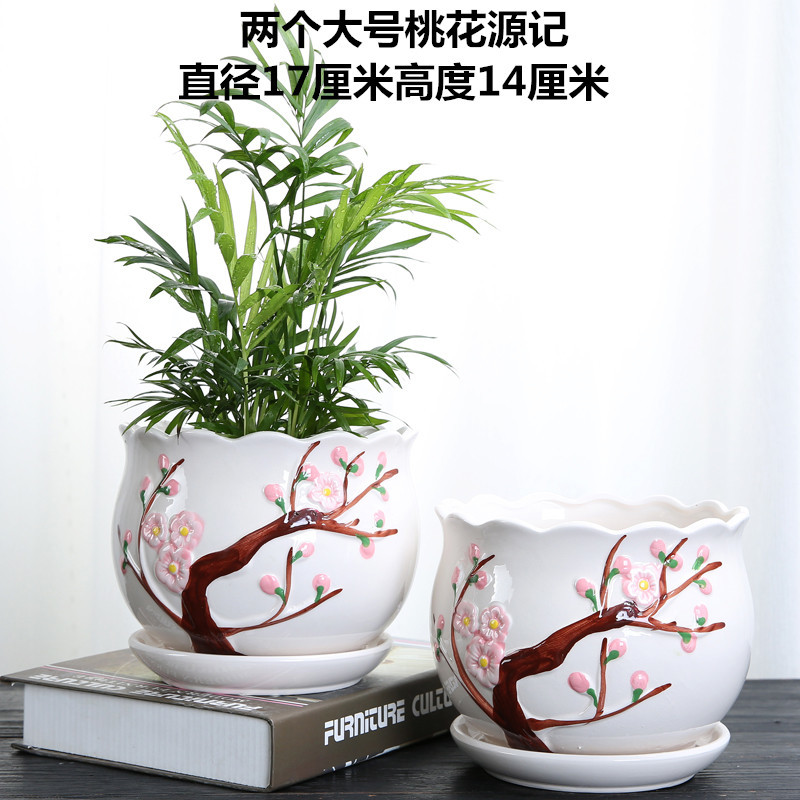 花盆陶瓷大号特大号吊兰带托盘创意阳台绿萝个性多肉花盆