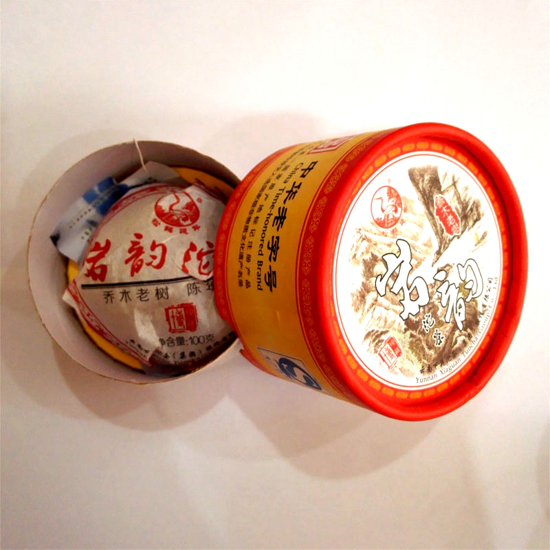 下关沱茶普洱茶 生茶 2014年 岩韵沱茶 沱茶 100克1个