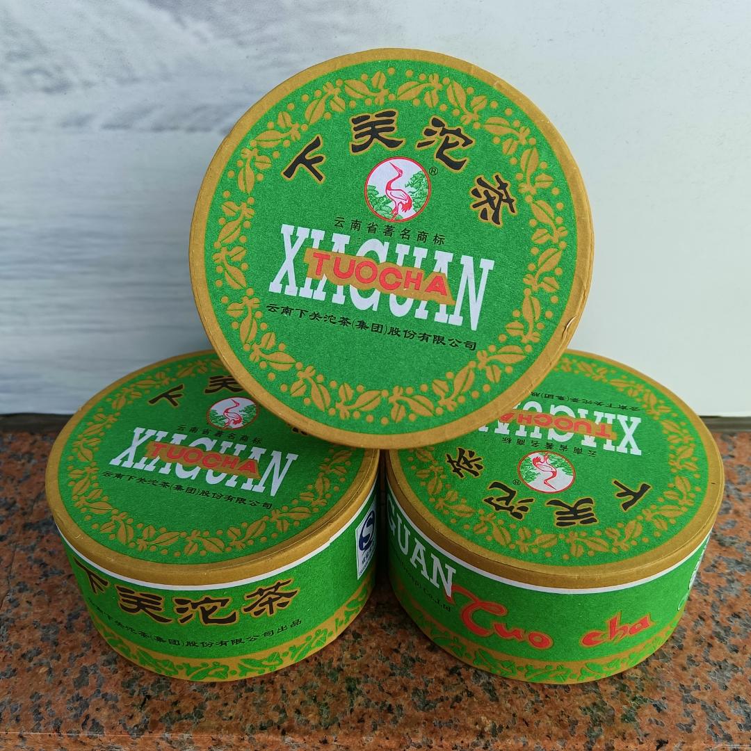 下关沱茶普洱茶 生茶 2007年 盒装 甲级沱茶  合甲 100克 