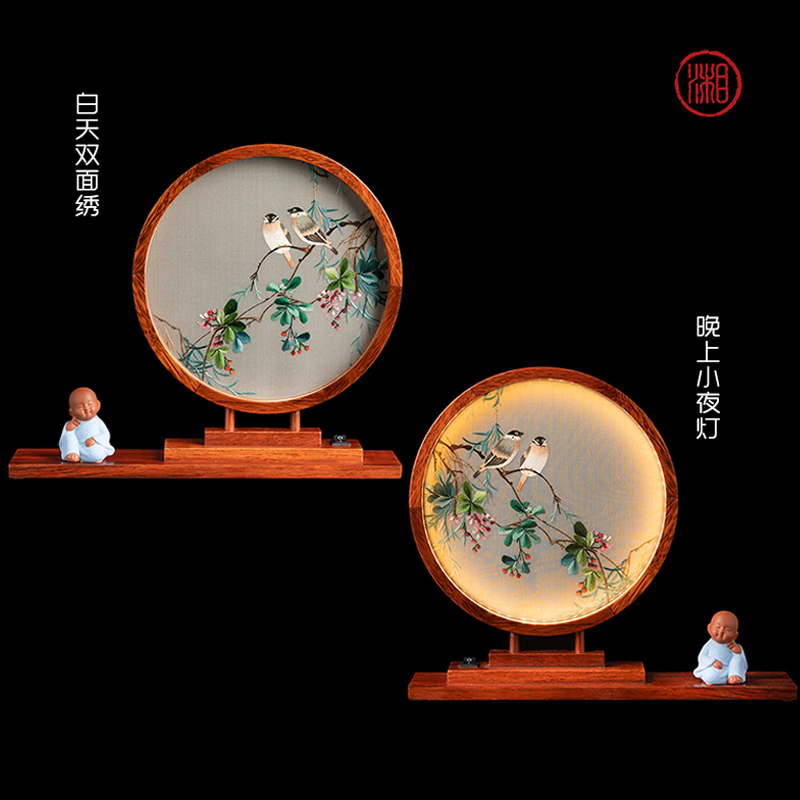 湘传礼湘绣双面绣手工刺绣圆屏插电氛围灯小夜灯装饰新品创意礼品