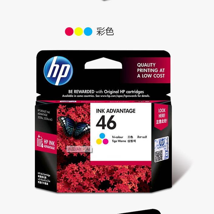 HP/惠普46号原装环保品质彩色墨盒