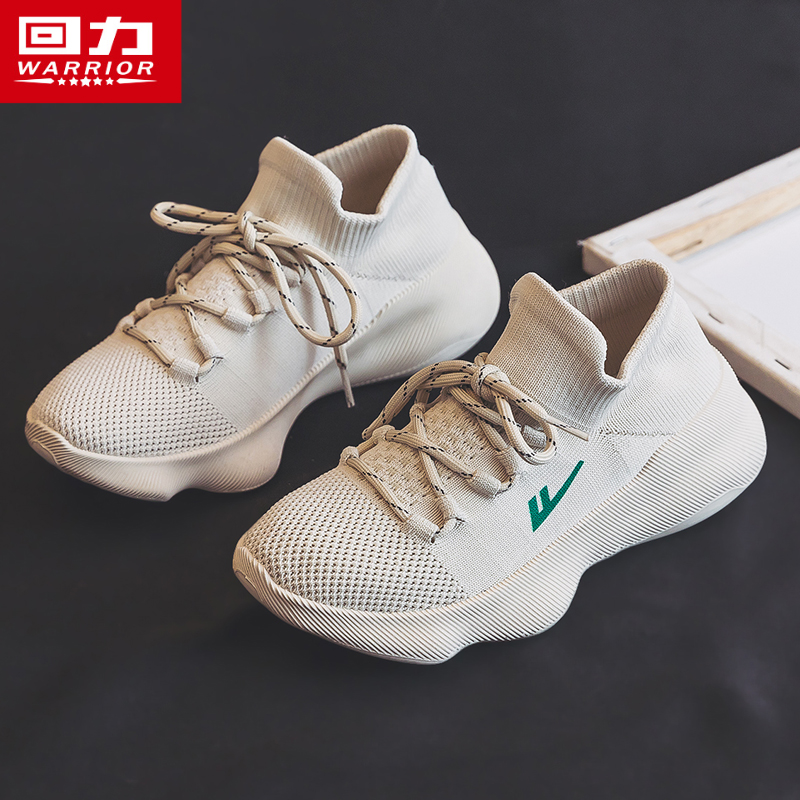 回力八爪鱼火山袜子鞋2024新款老爹鞋女透气飞织网鞋百搭跑步鞋