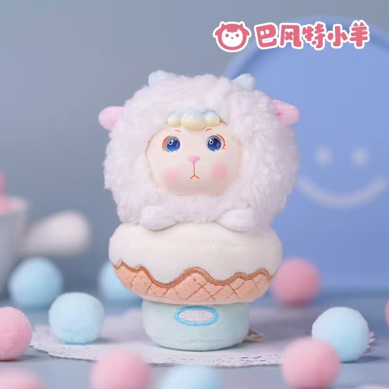 正版巴风特小羊元气甜点时刻系列毛绒盲盒潮玩摆件可爱娃娃收藏