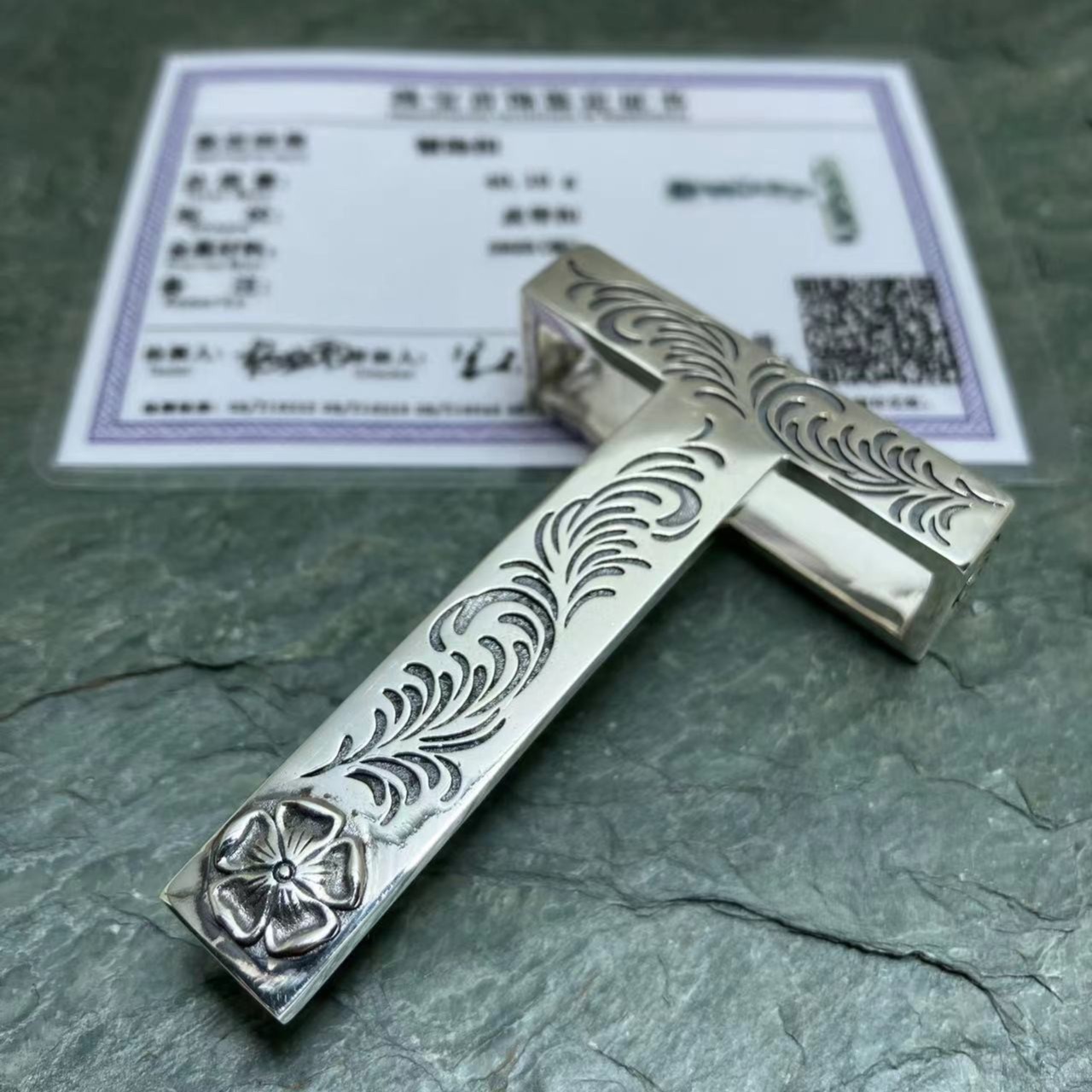 爱革手工宽度38mm【S925复古唐草T字纯银皮带扣头（不含带条）】腰带