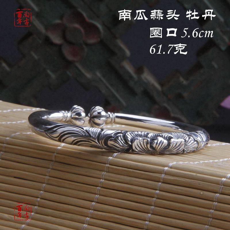 足银手镯 999银纯手工南瓜水滴蒜头镯子民族风浮雕牡丹经典传承