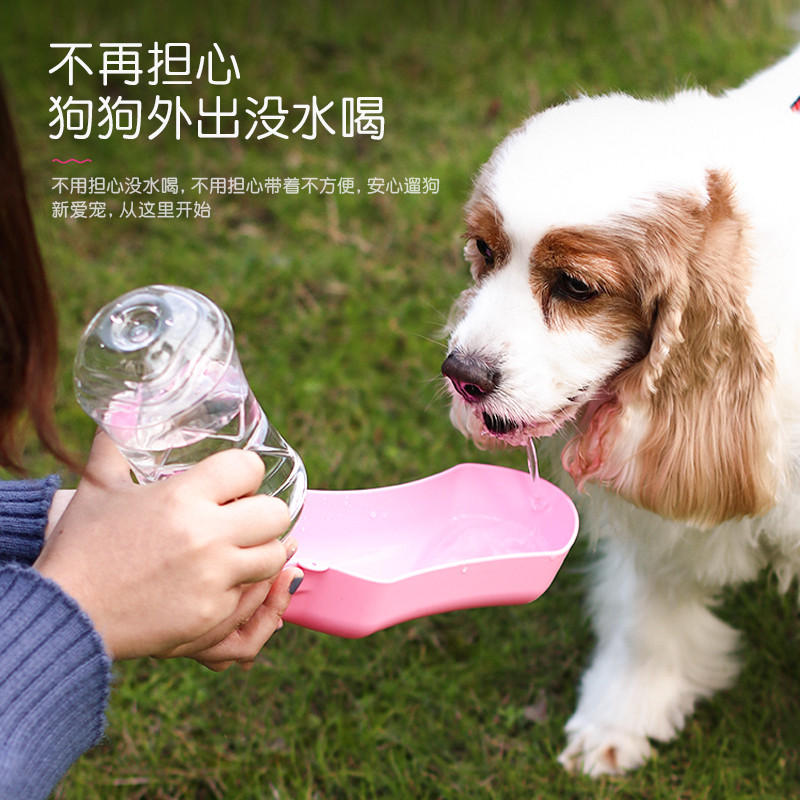 猫咪狗狗便携水杯宠物外出饮水器随行喂水器