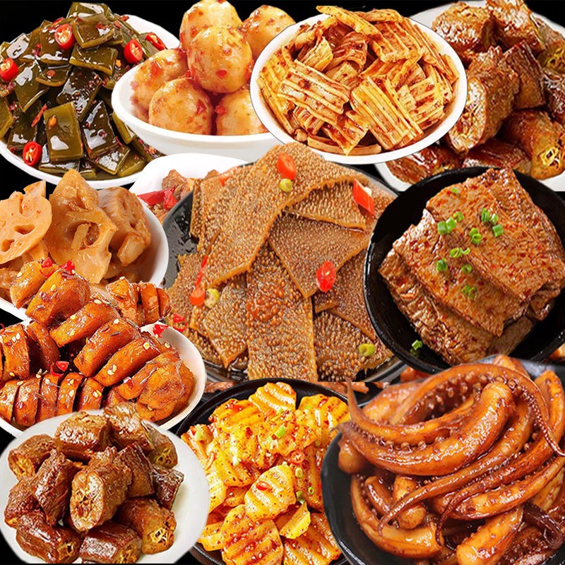 麻辣零食大礼包即食卤味小吃休闲食品一整袋荤素搭配充饥夜宵便宜