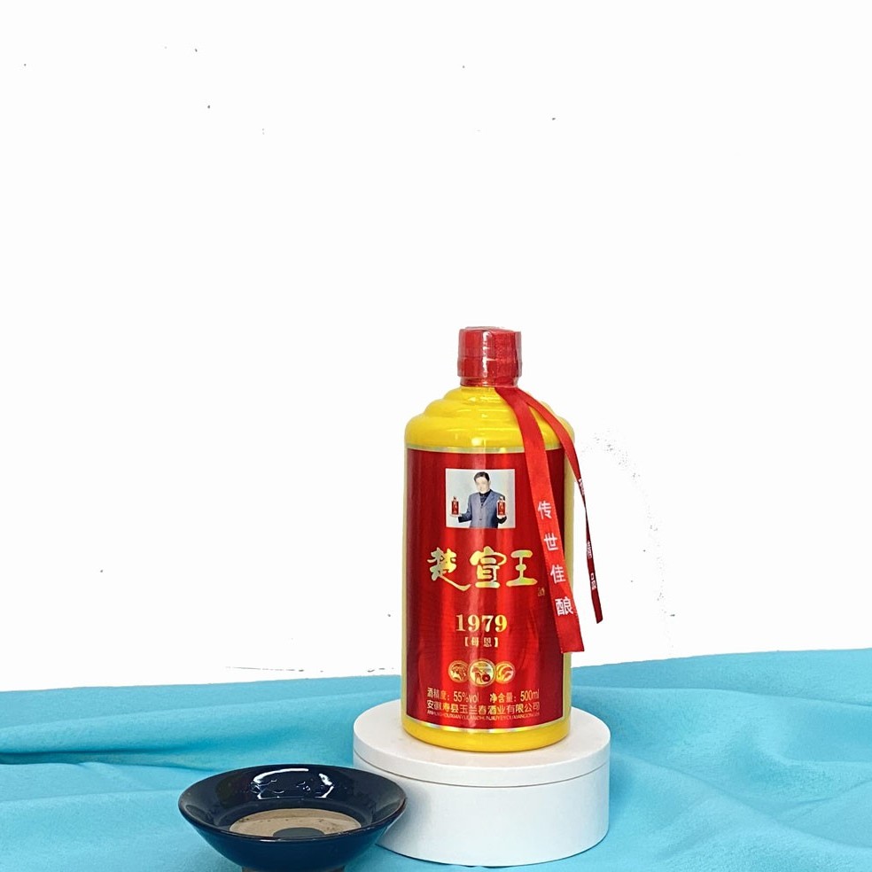 楚宣王1979母恩升级版酒55度白酒500ml/瓶纯粮食酒浓香55度500ml