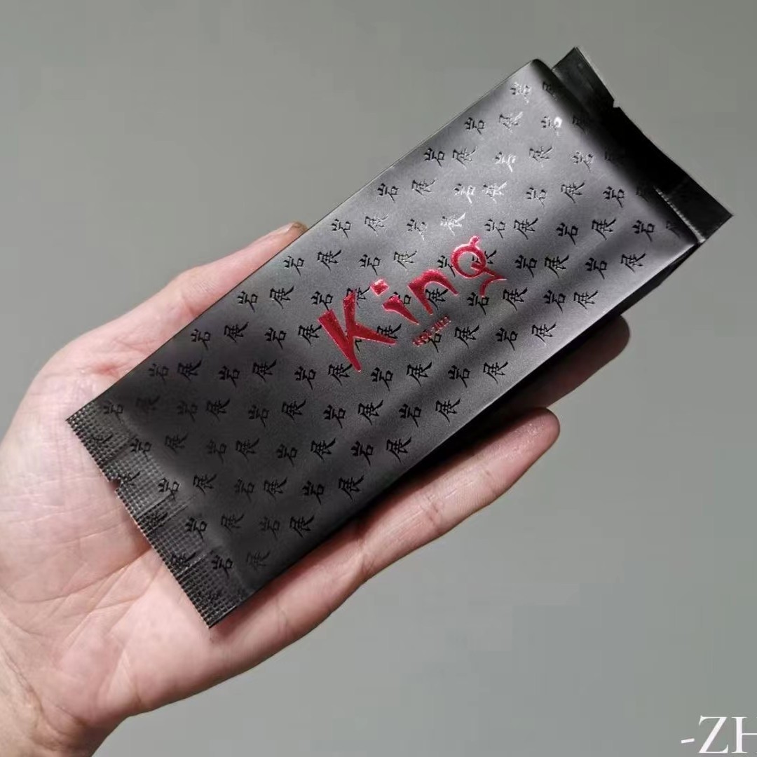 展岩/展岩 武夷斗茶用： KING（大K）纪念茶 1988-2022试喝装9克